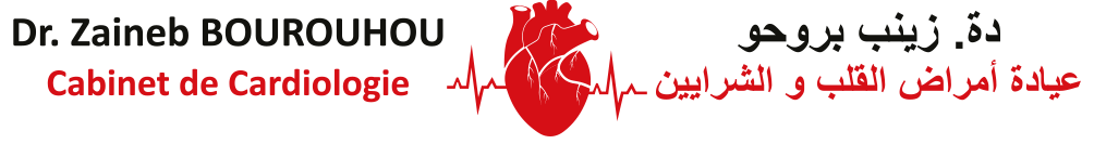 Dr Zaineb Bourouhou Cardiologue Temara Rabat Cabinet de cardiologie Témara Rabat عيادة القلب والشرايين